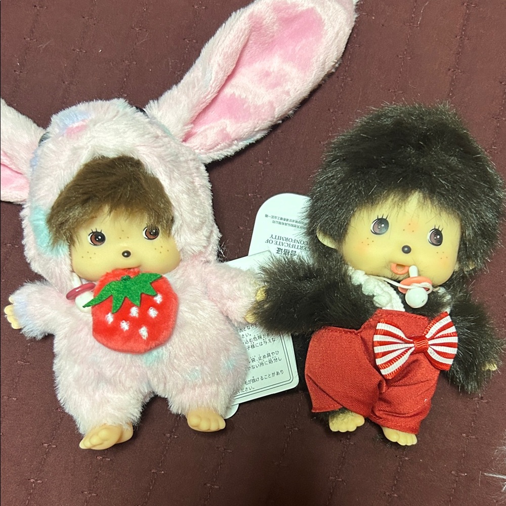 Monchhichi Plush Baby Doll - Pink Bunny Outfit & Brown Classic Outfit (Set of 2)